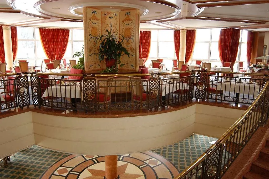 The Monarch Hotel Bad Gögging
